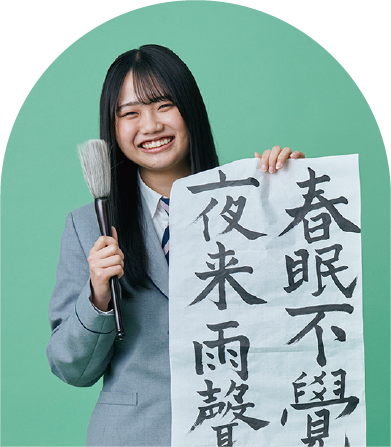 竹下 未悠さん