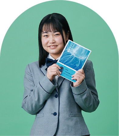 内田 結心さん