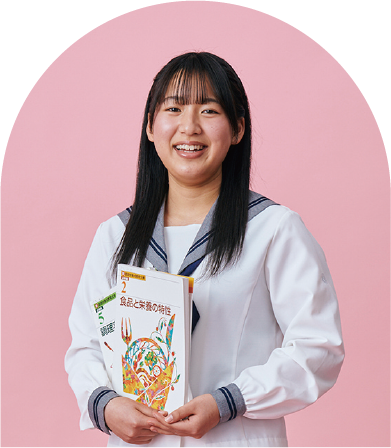 中里 彩絵さん