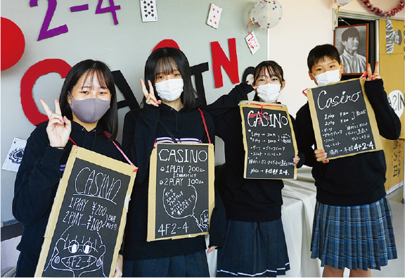 11月　文化祭