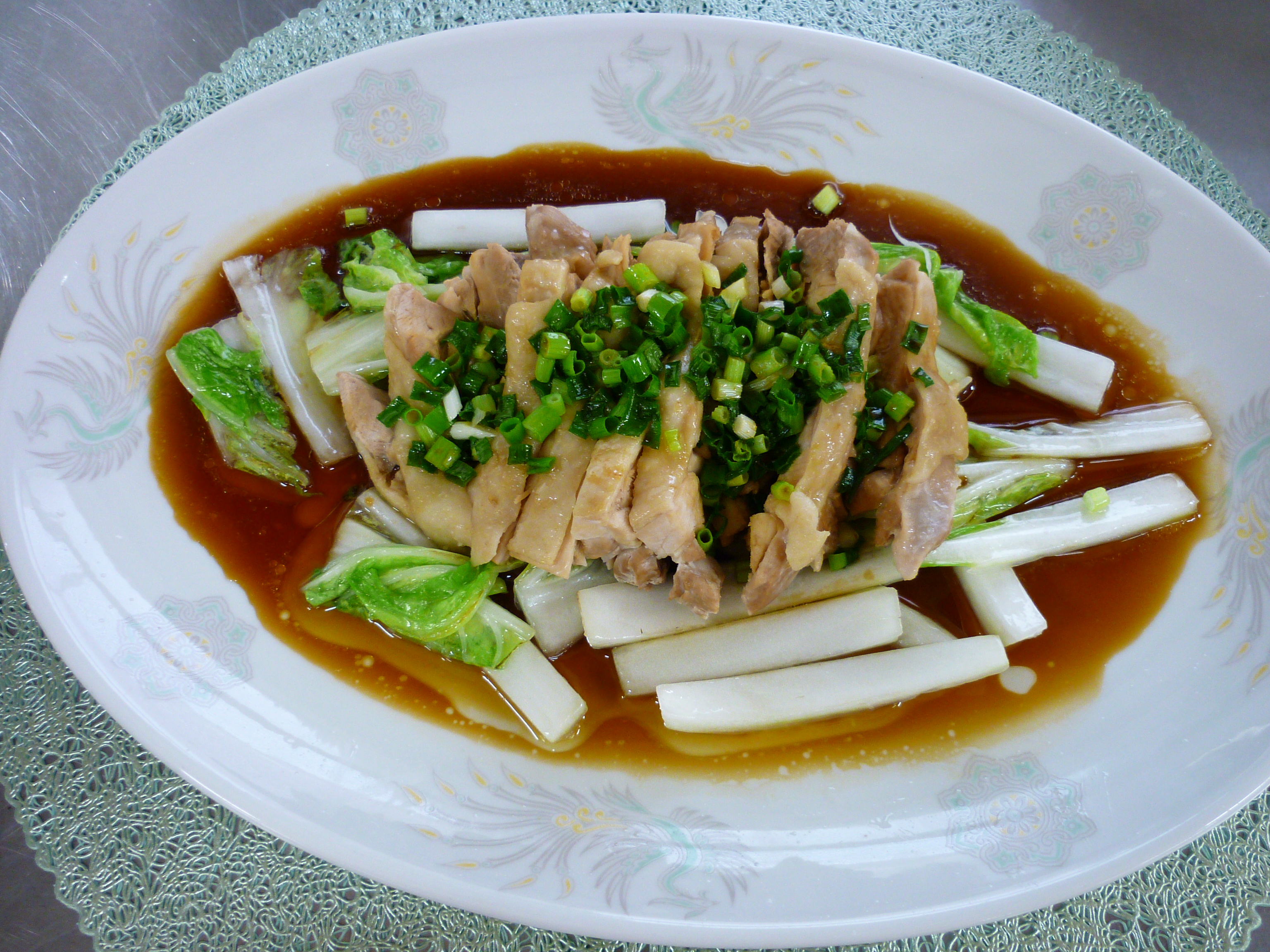 葱油鶏